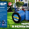 ЗУБР КРУГ, 2.0 мм, 15 м, леска для триммера, Профессионал (71010-2.0) купить в Надыме