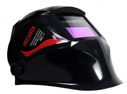 Сварочная маска МС-1 купить в Надыме