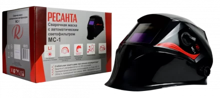 Сварочная маска МС-1 купить в Надыме