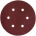 Круг шлифовальный ЗУБР "МАСТЕР" универсальный, из абразивной бумаги на велкро основе, 6 отверстий, Р80, 150мм, 5шт 35566-150-080 купить в Надыме
