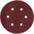 Круг шлифовальный ЗУБР "МАСТЕР" универсальный, из абразивной бумаги на велкро основе, 6 отверстий, Р80, 150мм, 5шт 35566-150-080 купить в Надыме