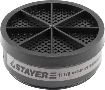 Фильтрующий элемент STAYER &quot;MASTER&quot; тип А1 11176 купить в Надыме