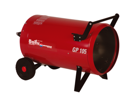 Газовая тепловая пушка BALLU GP 105А С купить в Надыме
