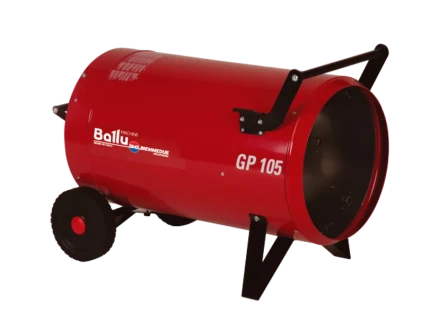 Газовая тепловая пушка BALLU GP 105А С купить в Надыме