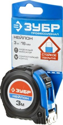 Рулетка ЗУБР &quot;НЕЙЛОН&quot;, нейлоновое покрытие, упрочненное полотно, ударопрочный обрезиненный корпус, 3м/16мм 34056-03-16_z01 купить в Надыме