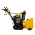 Бензиновая снегоуборочная гусеничная машина SBL 711DT PRO Denzel 97656 купить в Надыме