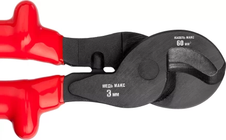 Кабелерез ЗУБР "ЭКСПЕРТ" "ЭЛЕКТРИК", высоковольтный до ~1000В, кабель до 60 кв.мм 23331-24_z01 купить в Надыме