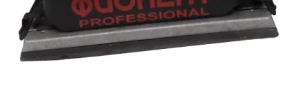 Вибрац.шлиф.машина ФИОЛЕНТ МПШ4-28Э купить в Надыме