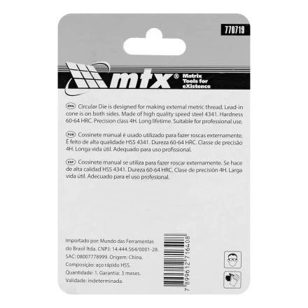 Плашка М4 х 0.7 мм, Р6М5 Matrix 770719 купить в Надыме