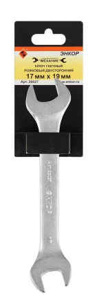 Ключ гаечный рожковый двусторонний 17х19 Энкор 26027 купить в Надыме