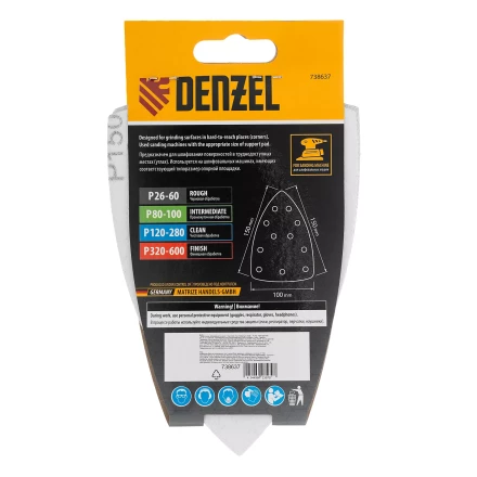 Треугольник абразивный на ворc. подложке под "липучку", перф., P 150, 150х150х100 мм, 5 шт. Denzel 738637 купить в Надыме