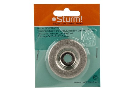 Абразивный круг для станка Sturm BG 6010 S купить в Надыме