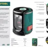 Нивелир лазерный линейный CL 20, сверхъяркий, KRAFTOOL 34700, двухлучевой, 20м, IP54, точн. 0,2 мм/м 34700 купить в Надыме