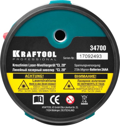 Нивелир лазерный линейный CL 20, сверхъяркий, KRAFTOOL 34700, двухлучевой, 20м, IP54, точн. 0,2 мм/м 34700 купить в Надыме