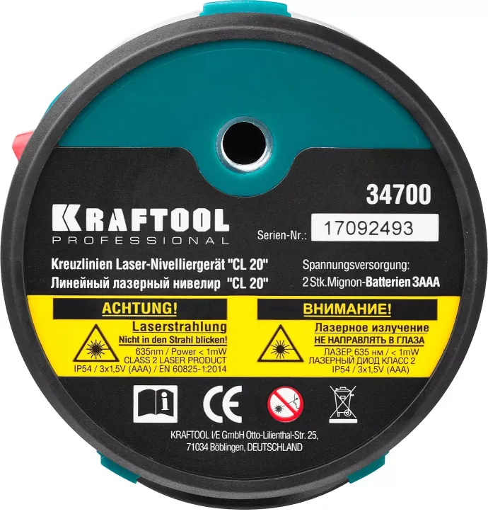 Нивелир лазерный линейный CL 20, сверхъяркий, KRAFTOOL 34700, двухлучевой, 20м, IP54, точн. 0,2 мм/м 34700 купить в Надыме