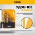 Набор сверл по металлу Denzel 723001, 1-10 мм, Р6М5-TiN, Golden Tip, 10 шт купить в Надыме