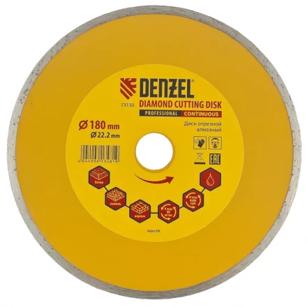 Диск алмазный отрезной сплошной 180 х 22,2 мм мокрая резка DENZEL артикул 73130 купить в Надыме