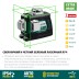 Нивелир лазерный  LLG3D зеленый 34641 купить в Надыме