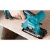 Пила дисковая аккумуляторная Makita HS301DWAE купить в Надыме