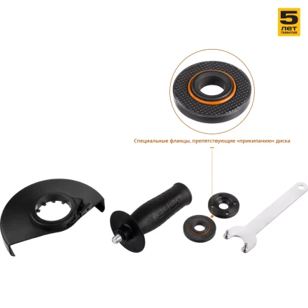 Машина углошлифовальная УШМ-П125-850 серия ПРОФЕССИОНАЛ купить в Надыме