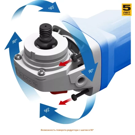 Машина углошлифовальная УШМ-П125-850 серия ПРОФЕССИОНАЛ купить в Надыме