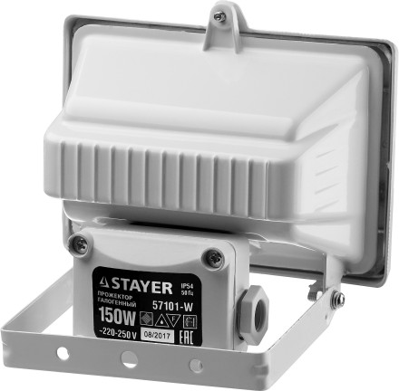 Прожектор STAYER &quot;MASTER&quot; MAXLight галогенный, с дугой крепления под установку, белый, 150Вт 57101-W купить в Надыме