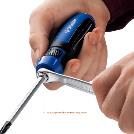 Набор ударных отверток УДАРНИК серия ПРОФЕССИОНАЛ купить в Надыме