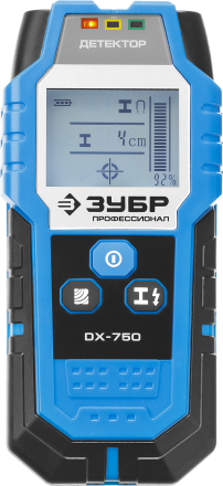 Металлодетекторы многофункциональные DX-750 серия ПРОФЕССИОНАЛ купить в Надыме
