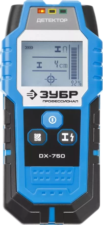 Металлодетекторы многофункциональные DX-750 серия ПРОФЕССИОНАЛ купить в Надыме