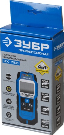 Металлодетекторы многофункциональные DX-750 серия ПРОФЕССИОНАЛ купить в Надыме