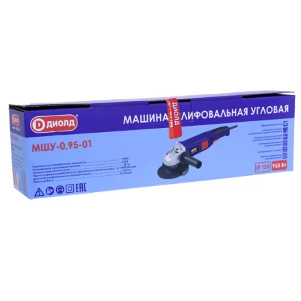 Угловая шлифмашина (болгарка) Диолд МШУ-0,95-01 купить в Надыме