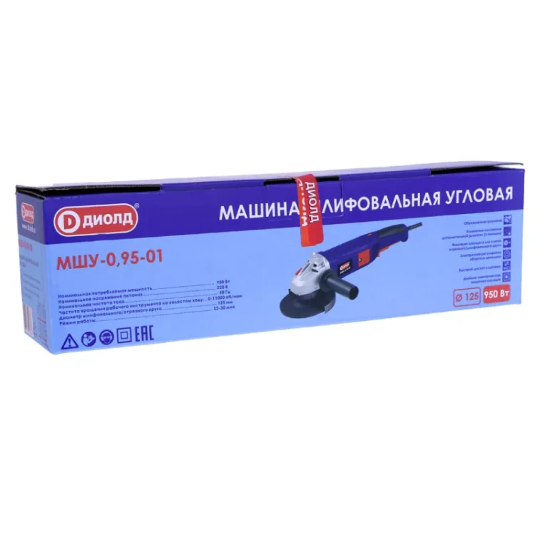 Угловая шлифмашина (болгарка) Диолд МШУ-0,95-01 купить в Надыме