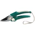 Секатор RACO с пластиковыми рукоятками и воздушными подушечками, 200мм 4206-53/156C купить в Надыме