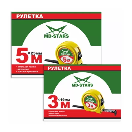 Рулетка измерительная MD-STARS 67-10025 купить в Надыме