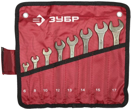 Наборы гаечных комбинированных ключей Т-80 серия Без серии купить в Надыме