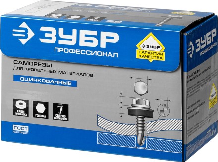 Саморезы СКД кровельные, RAL 9003 белый, 50 x 4.8 мм, 250 шт, для деревянной обрешетки, ЗУБР 4-300315-48-050-9003 купить в Надыме