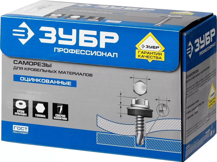 Саморезы СКД кровельные, RAL 9003 белый, 50 x 4.8 мм, 250 шт, для деревянной обрешетки, ЗУБР 4-300315-48-050-9003 купить в Надыме
