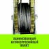 Лебедка рычажная гаражная HITCH CP 2001 2000 кг канат 2.5 м одинарный храповый механизм (SZ073184) купить в Надыме