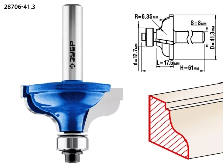 ЗУБР 41.3 x 18 мм, радиус 6.3 мм, фреза кромочная калевочная №5, Профессионал (28706-41.3) купить в Надыме