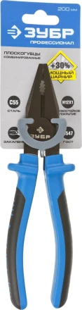 Плоскогубцы комбинированные ЗУБР эксцентриковое расположение шарнира, особостойкое спец. покрытие Н12Х1 (никель/хром), двухком рукоятки, 200мм 2201-1-20_z01 купить в Надыме