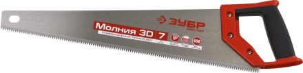 Ножовка универсальная (пила) ЗУБР МОЛНИЯ-3D 450 мм, 7TPI, 3D зуб, точный рез вдоль и поперек волокон, для средних заготовок из всех видов материалов 15077-45 купить в Надыме