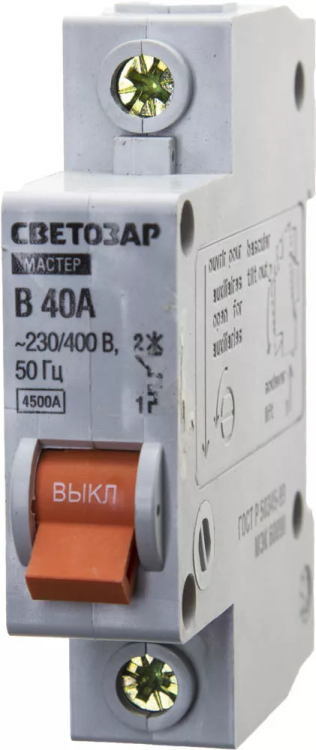 Выключатель СВЕТОЗАР автоматический, 1-полюсный, "B" (тип расцепления), 40 A, 230 / 400 В 49050-40-B купить в Надыме