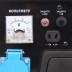Генератор бензиновый PATRIOT GP 910 купить в Надыме