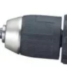 Аккумуляторная дрель-шуруповерт Makita DHP453SYE купить в Надыме