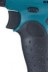 Аккумуляторная дрель-шуруповерт Makita DHP453SYE купить в Надыме