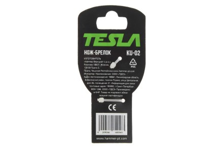 Нож TESLA KU-02 купить в Надыме