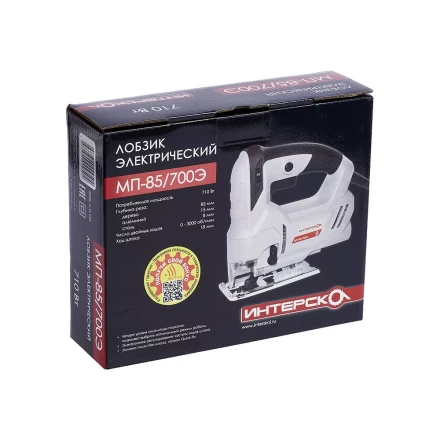 Электролобзик ИНТЕРСКОЛ МП-85/700Э купить в Надыме