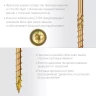 ЗУБР КС-Т, 220 х 8.0 мм, TX40, тарельчатая головка, желтый цинк, 50 шт, конструкционный саморез, Профессионал (30051-80-220) купить в Надыме