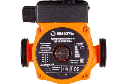 Циркуляционный насос Вихрь ЦН-25-6/130 ПРОФ 68/7/15 купить в Надыме