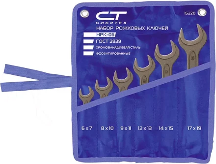 Набор ключей рожковых 6 - 19 мм 6 шт. CrV фосфатированные ГОСТ 2839 СИБРТЕХ 15220 купить в Надыме